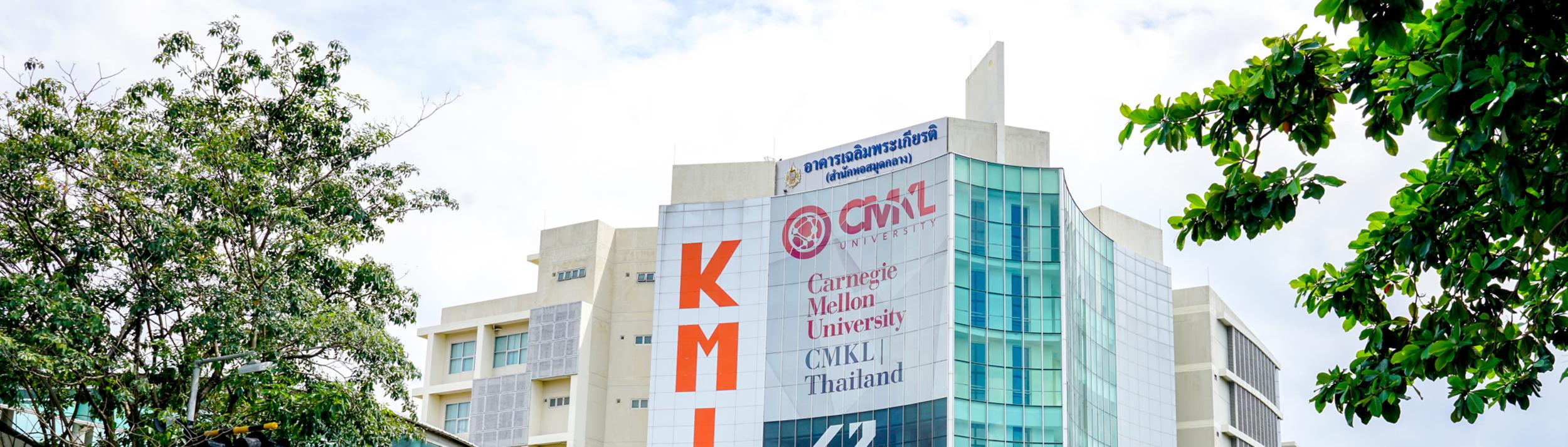 Cover Image for Calendar