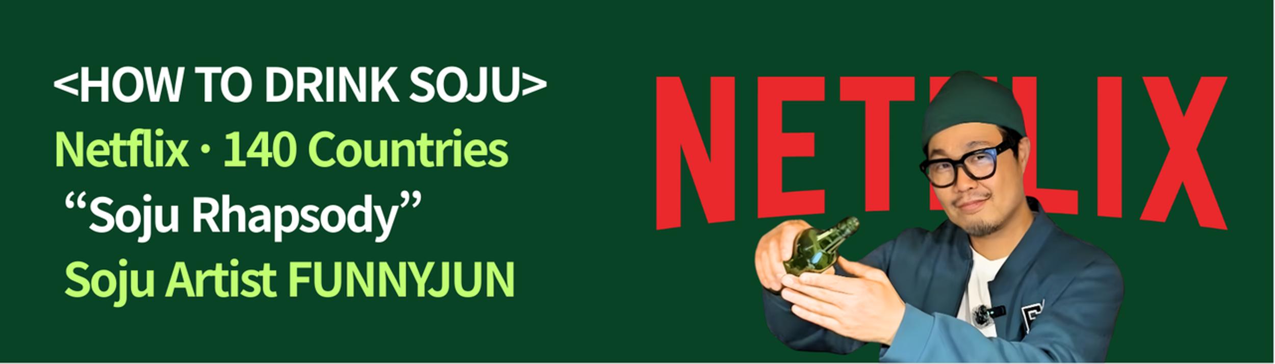 Cover Image for Calendar