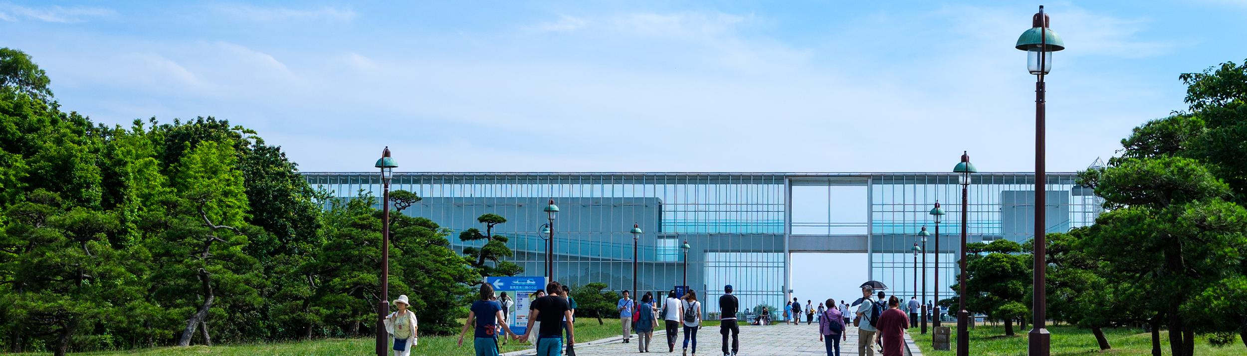 Cover Image for Calendar