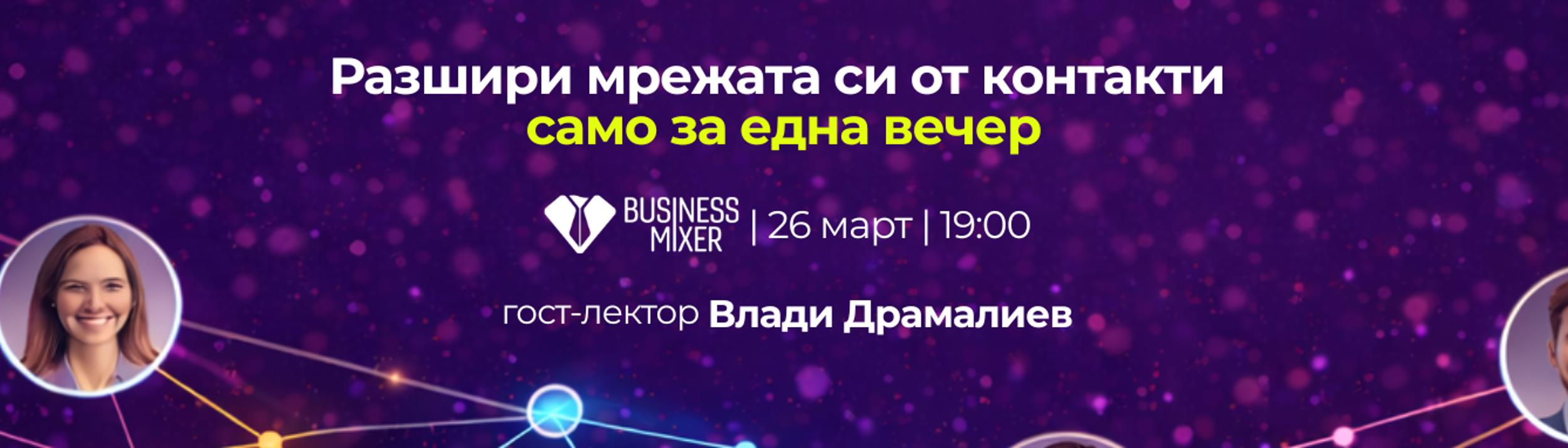 Cover Image for Calendar