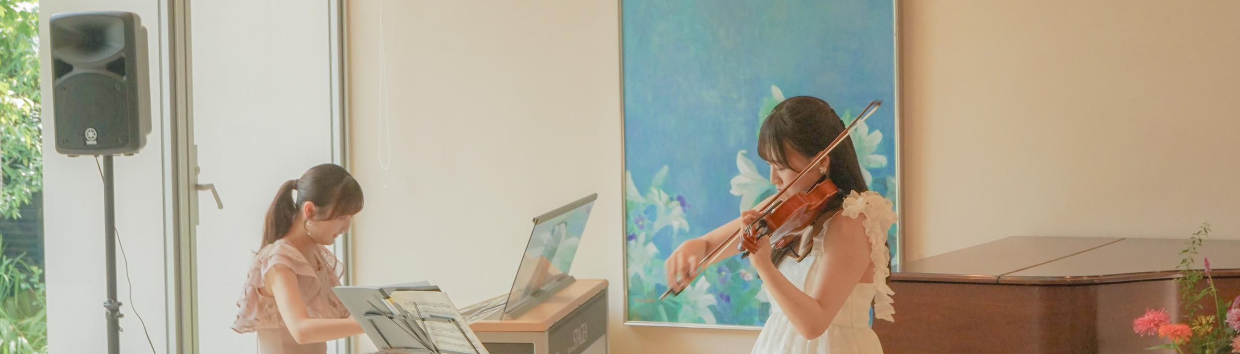 Cover Image for Calendar