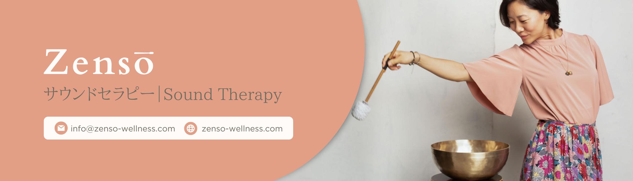 Cover Image for Calendar