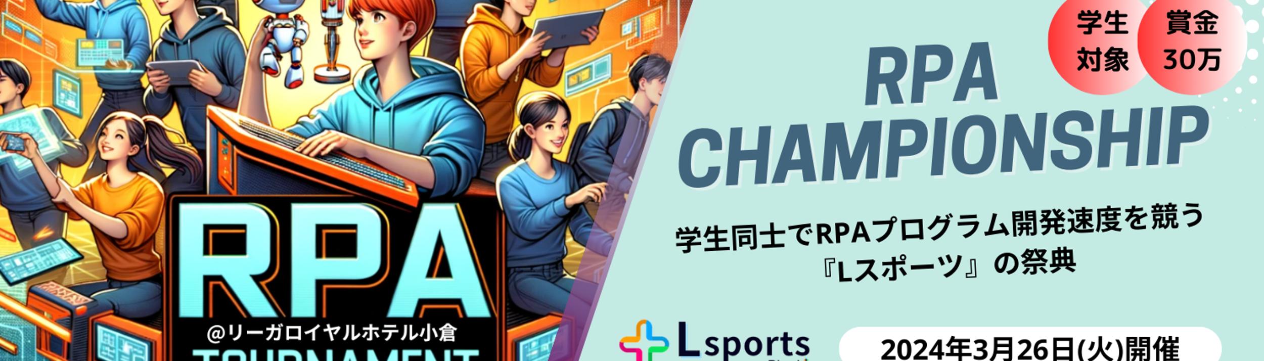 Cover Image for Calendar