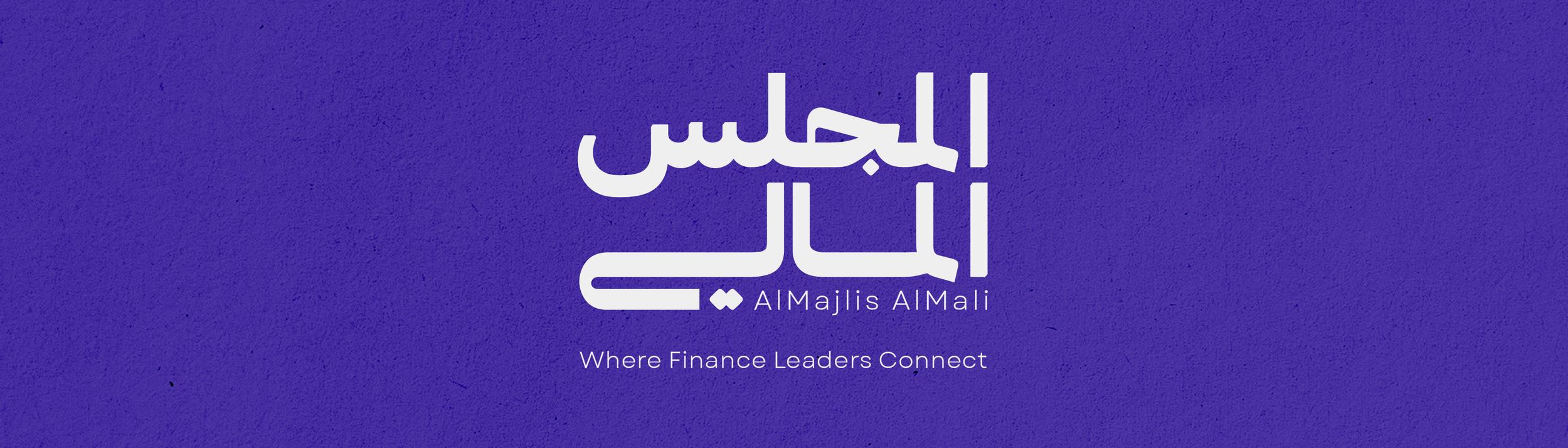 Cover Image for Calendar