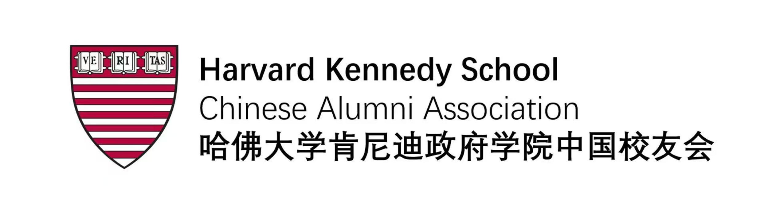 Cover Image for Calendar