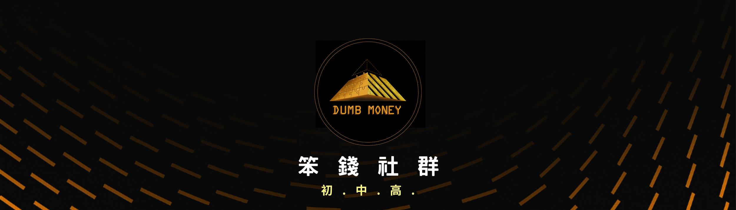 Cover Image for Calendar