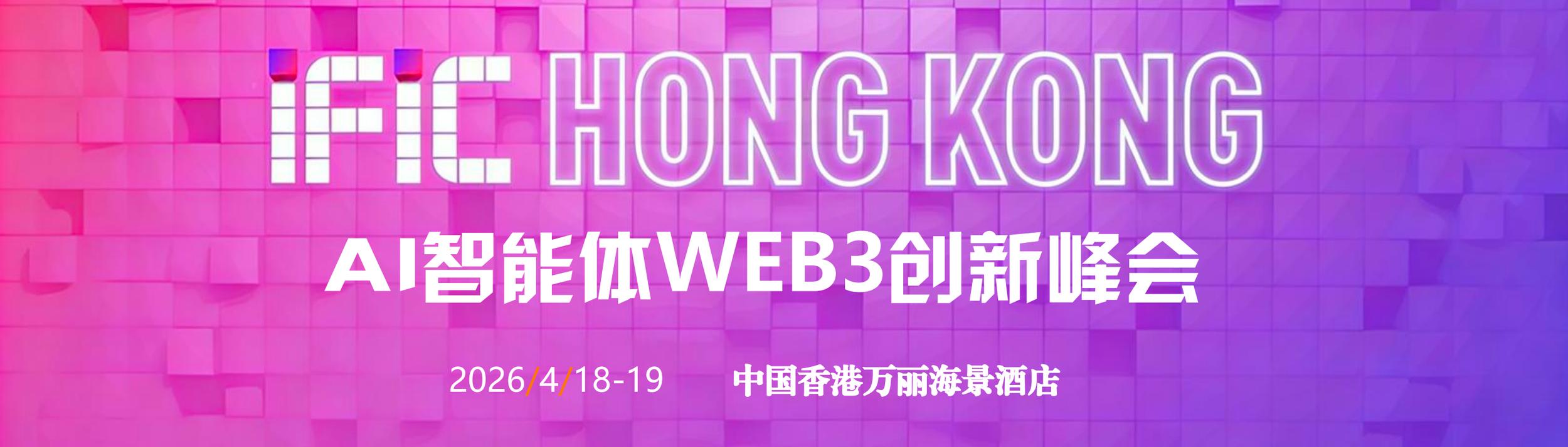 Cover Image for Calendar