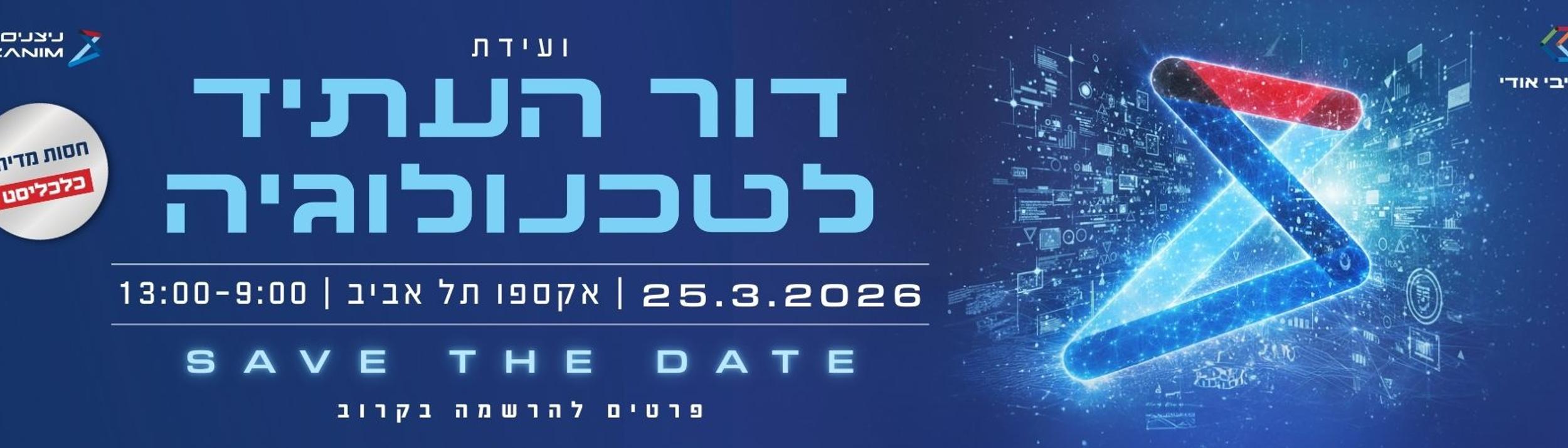 Cover Image for Calendar