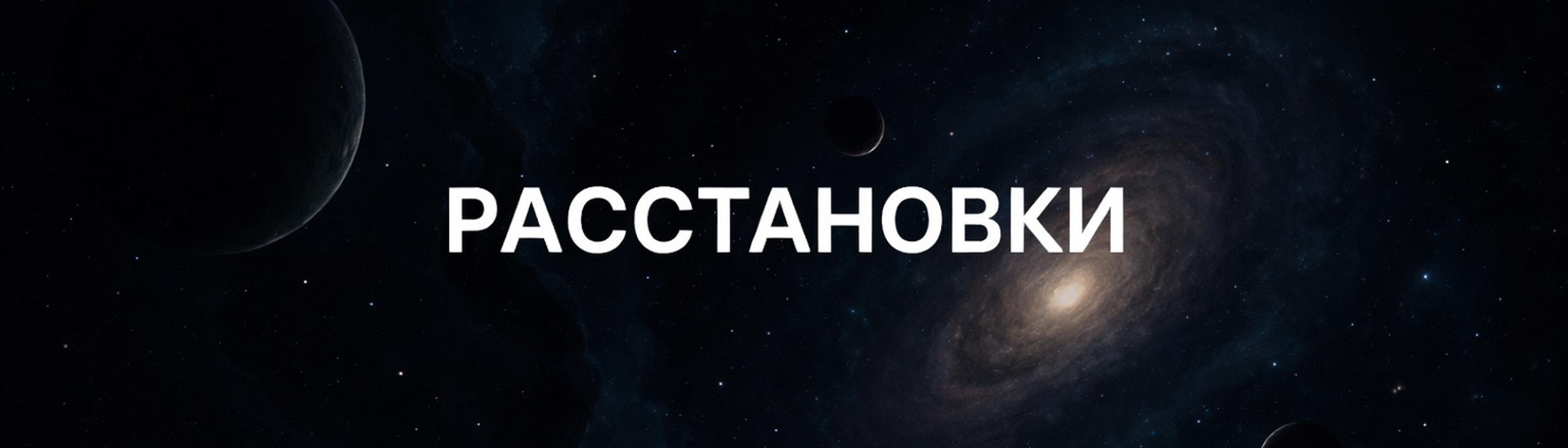 Cover Image for Calendar