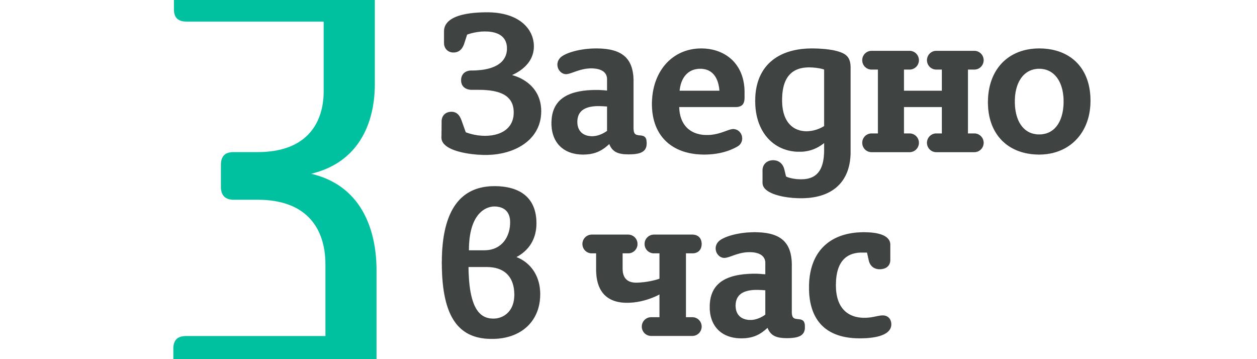 Cover Image for Calendar