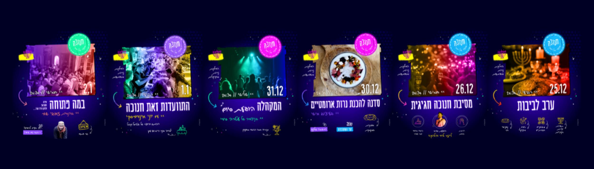 Cover Image for Calendar