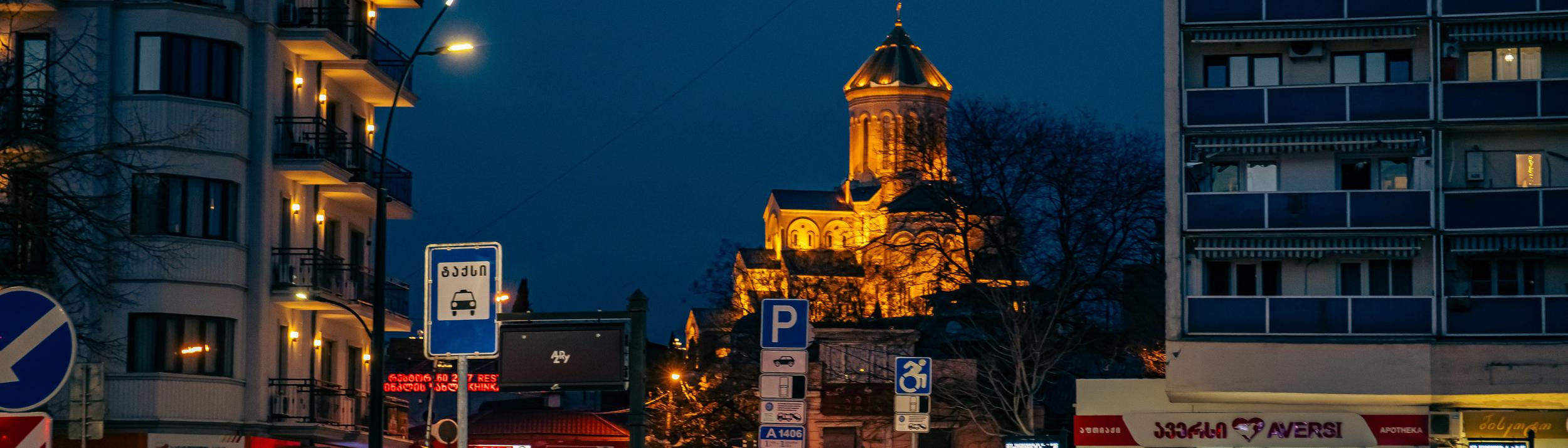 Cover Image for Calendar