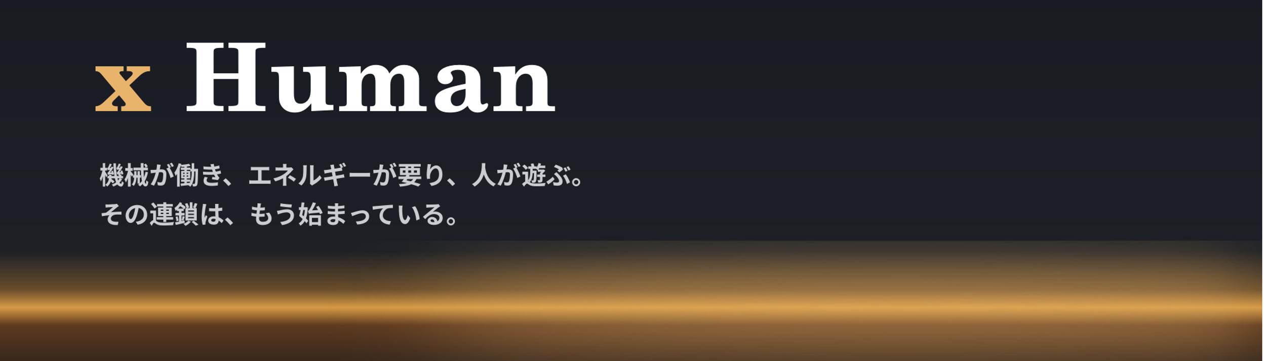 Cover Image for Calendar