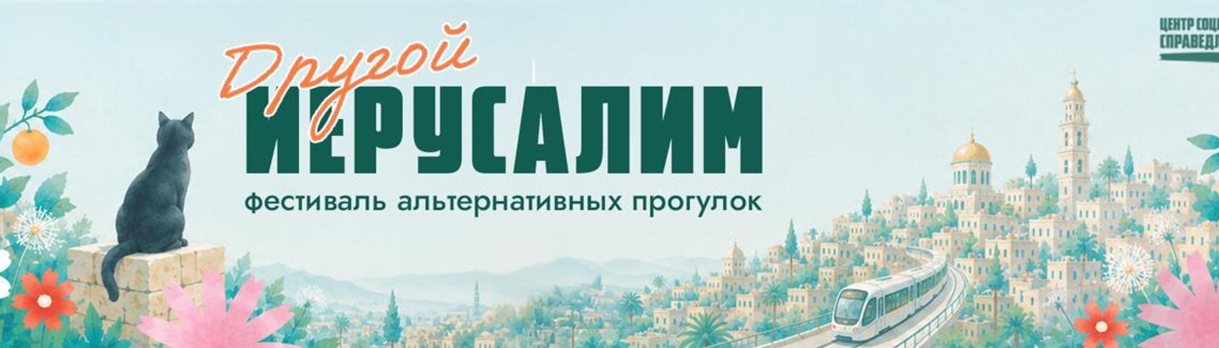 Cover Image for Calendar