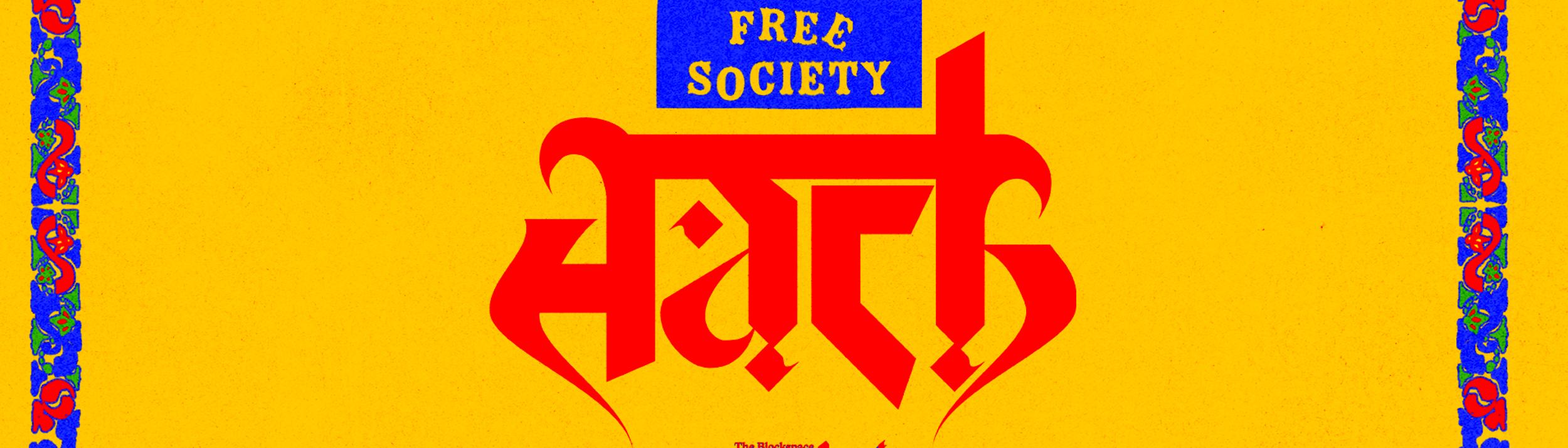 Cover Image for Calendar