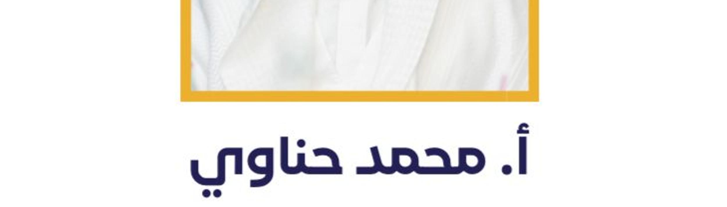 Cover Image for Calendar
