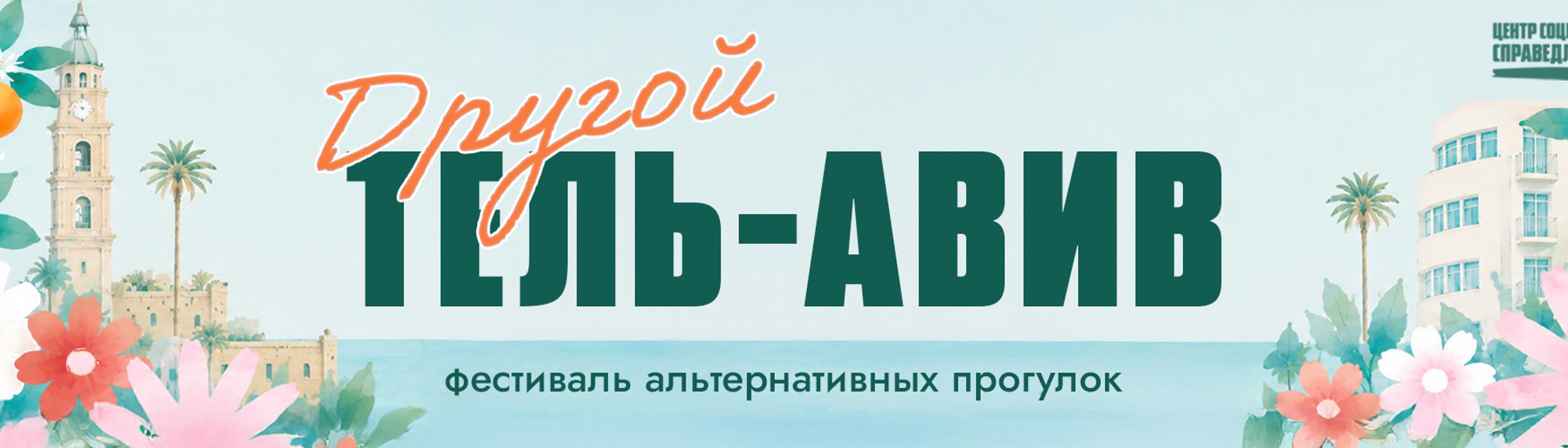 Cover Image for Calendar
