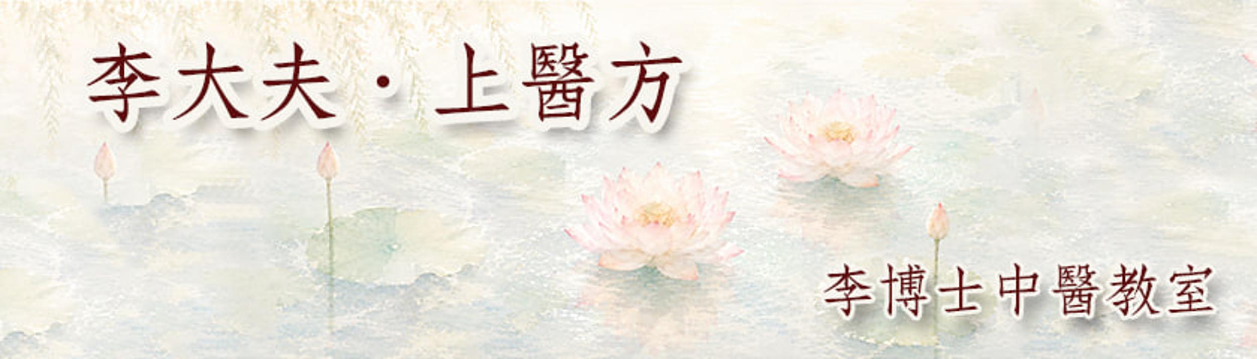 Cover Image for Calendar