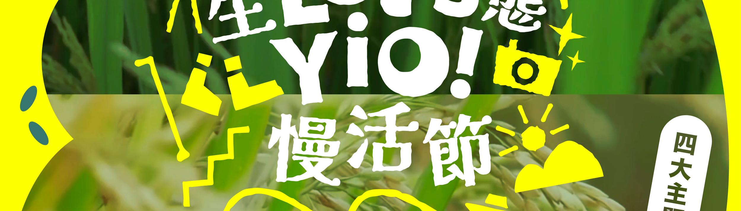 Cover Image for Calendar