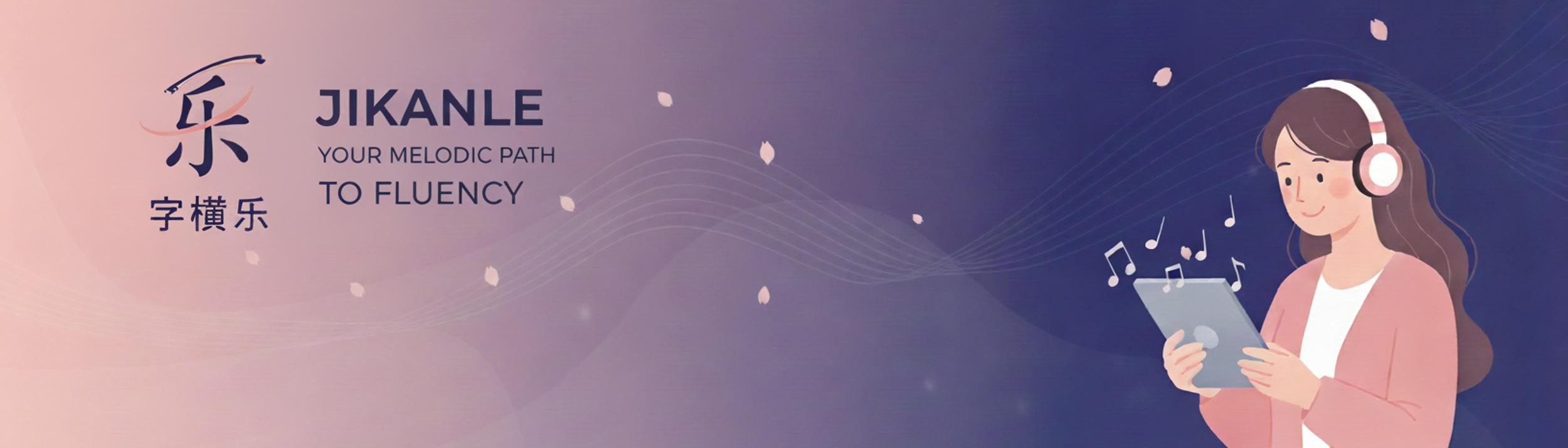 Cover Image for Calendar