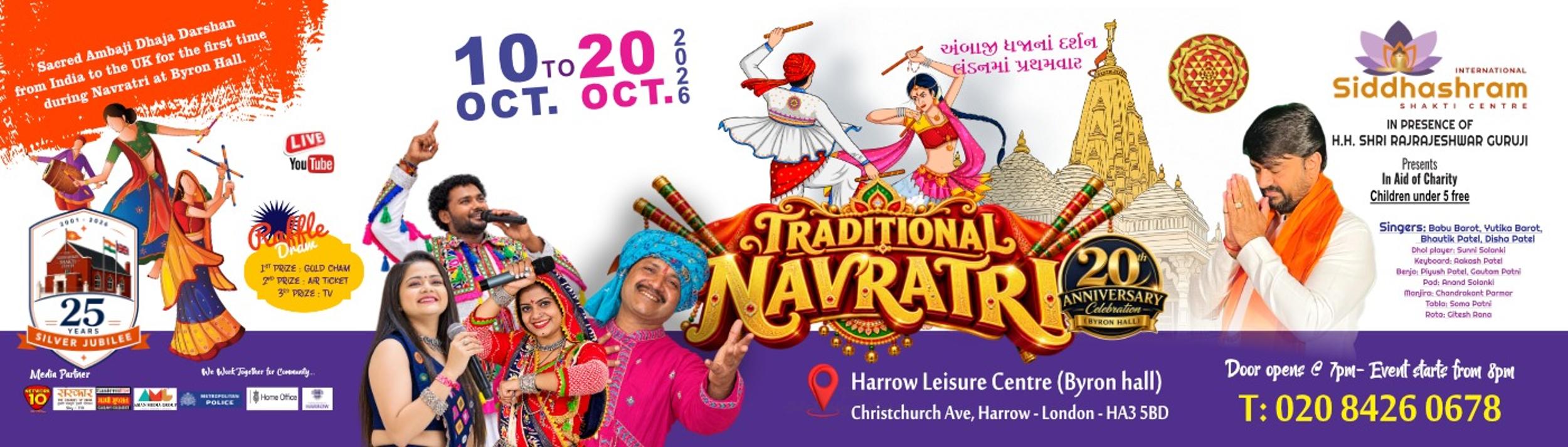 Cover Image for Calendar