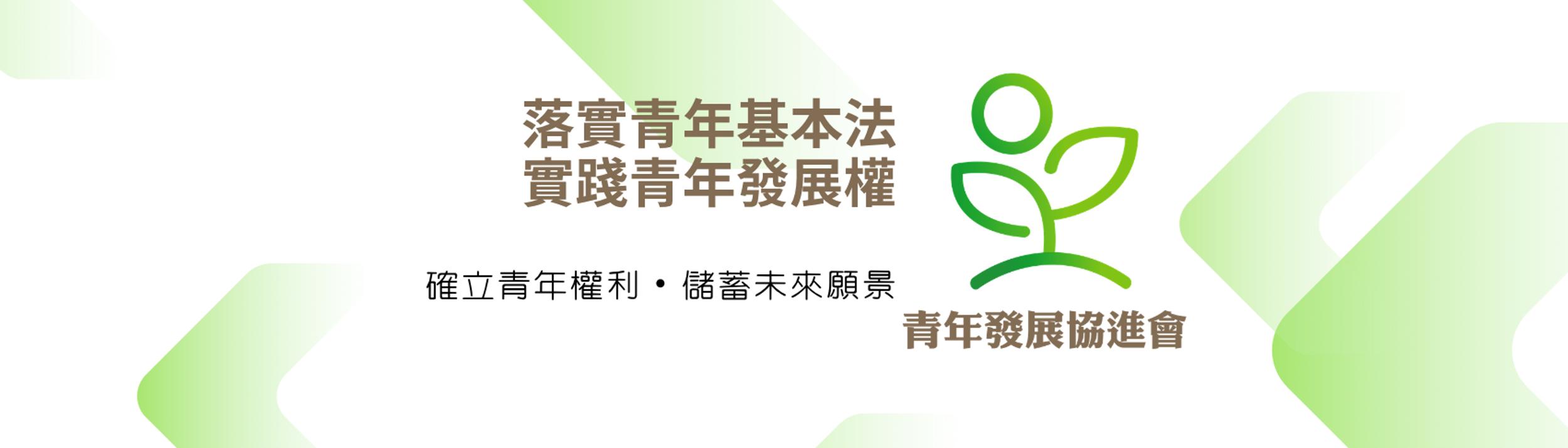 Cover Image for Calendar