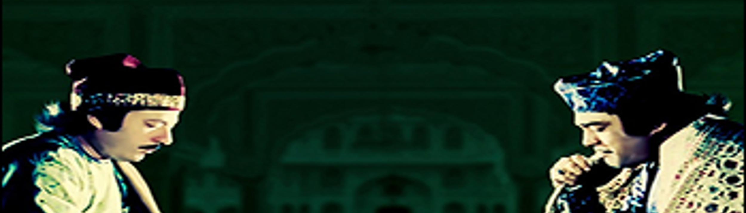 Cover Image for Calendar