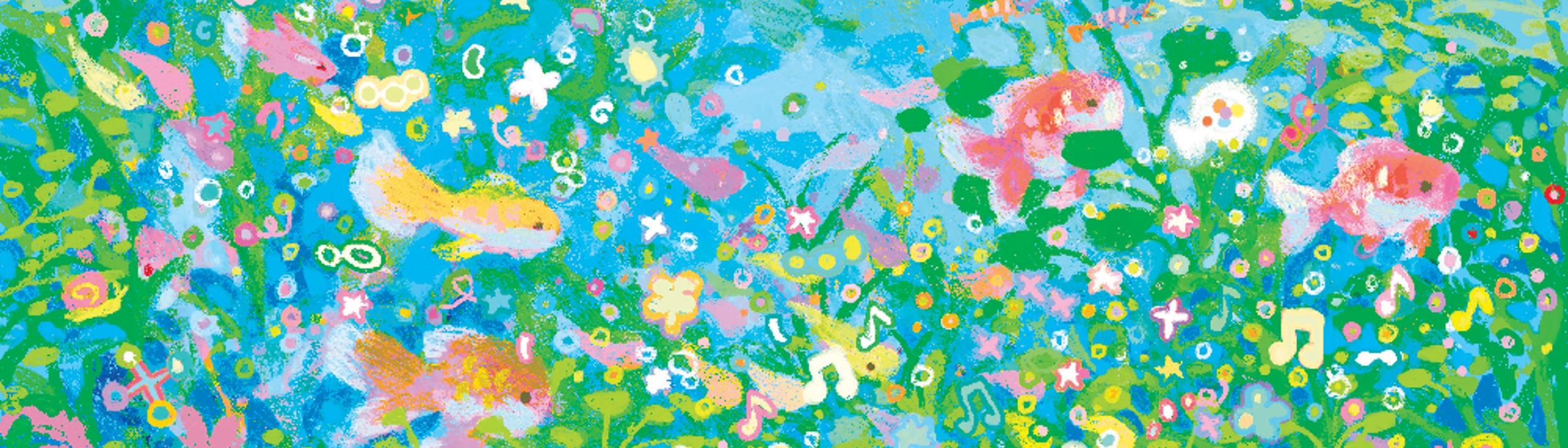Cover Image for Calendar