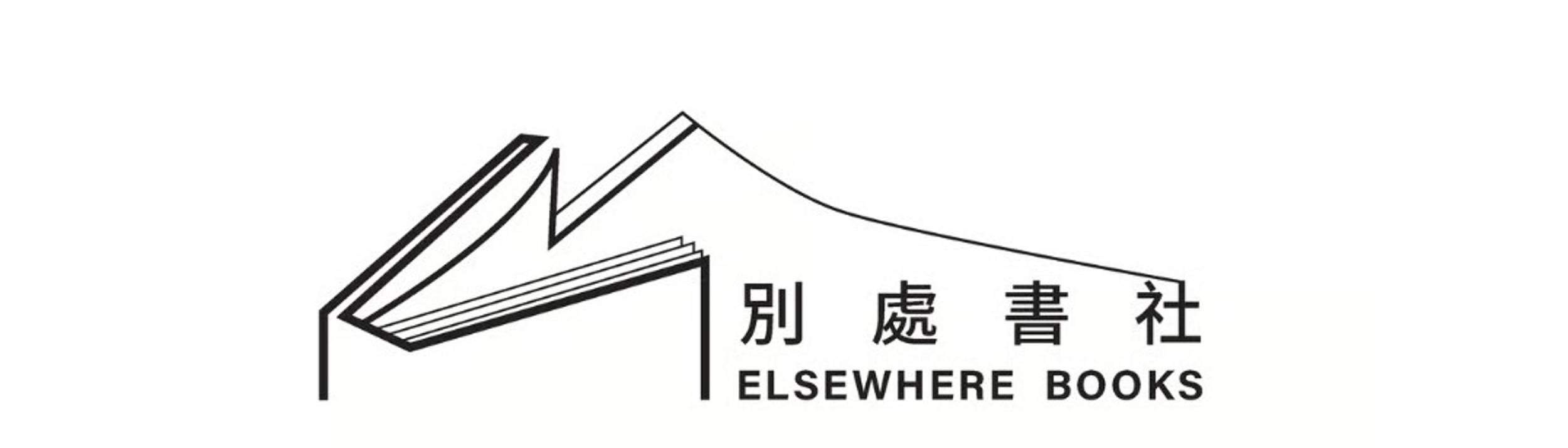 Cover Image for Calendar