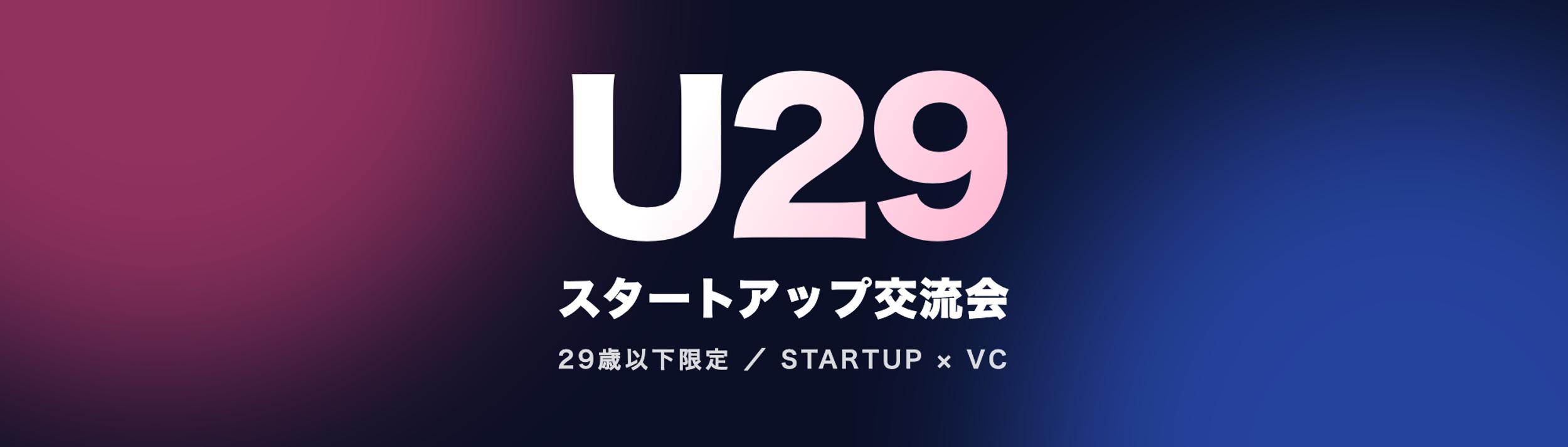 Cover Image for Calendar