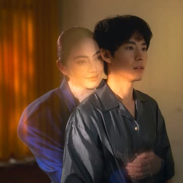 Cover Image for ユースフル・ゴースト / A Useful Ghost