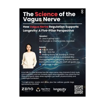 Cover Image for How Vagus Nerve Regulation Supports Longevity: A Five-Pillar Perspective