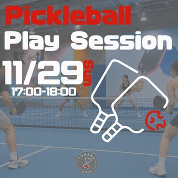 Cover Image for ピックルボールプレー会＠銀座／新橋 vol.4 | Pickleball Play Session at Ginza/Shimbashi｜YOHAKU place
