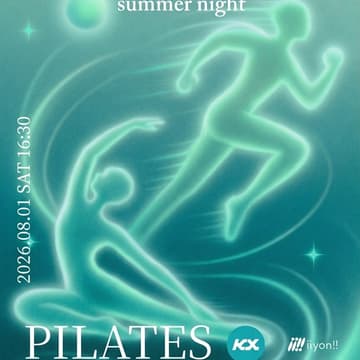 Cover Image for 🧘iiyon!! Pilates in KX Pilates🩵