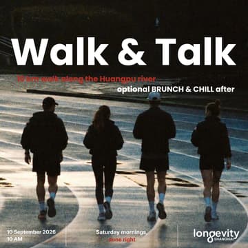 Cover Image for Walk & Talk: Shanghai