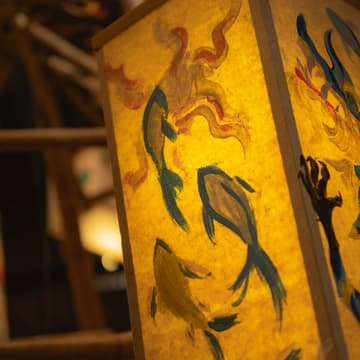 Cover Image for Paper Lantern Making