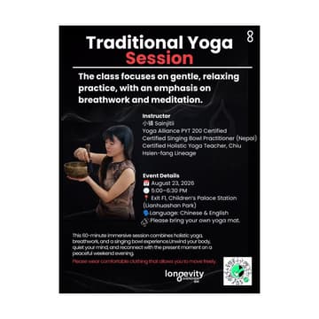 Cover Image for Traditional Yoga Session