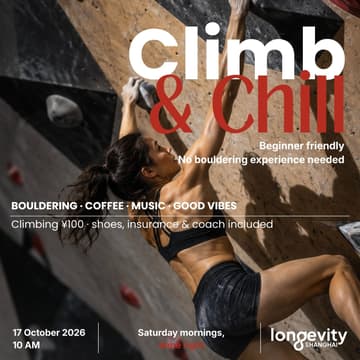 Cover Image for Bouldering, Coffee & Chill