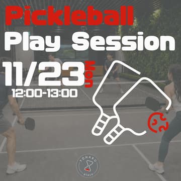 Cover Image for ピックルボールプレー会＠青山 vol.10 | Pickleball Play Session at Aoyama｜YOHAKU place