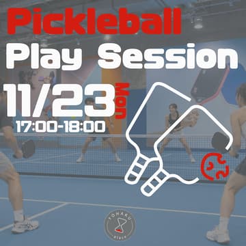 Cover Image for ピックルボールプレー会＠銀座／新橋 vol.3 | Pickleball Play Session at Ginza/Shimbashi｜YOHAKU place