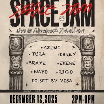 Cover Image for Space Jam Concert & Spoken Word Competition