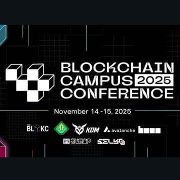 Cover Image for Blockchain Campus Conference Luzon