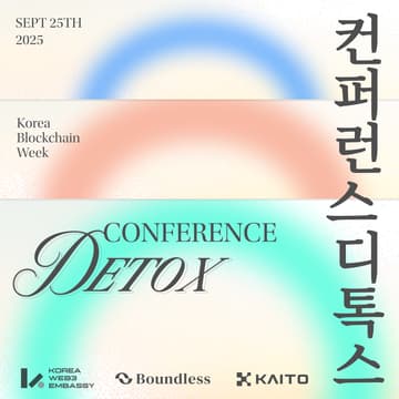 Cover Image for Conference Detox: Boundless & Kaito