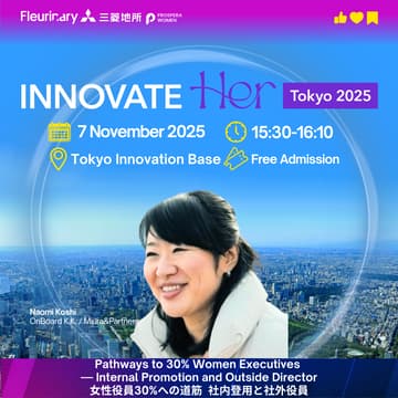 Cover Image for 【JPN】女性役員30%への道筋 - 社内登用と社外役員｜Pathways to 30% Women Executives - Internal Promotion and Outside Directors