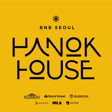 Cover Image for BNB Seoul: Hanok House