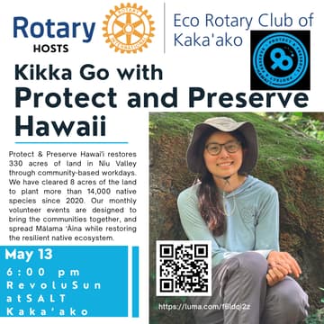 Cover Image for ECO Rotary Speaker Series- Kikka Go with Protect and Preserve Hawaii