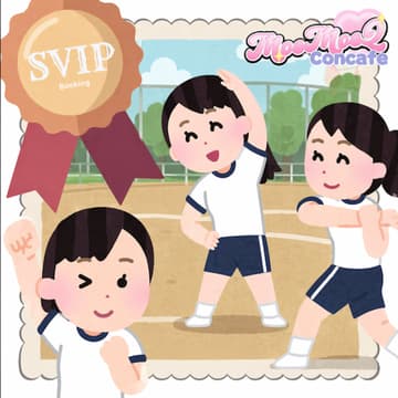 Cover Image for MoeMoeQ May ·Sports Day SVIP