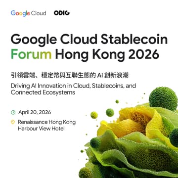 Cover Image for Google Cloud Stablecoin Forum Hong Kong 2026
