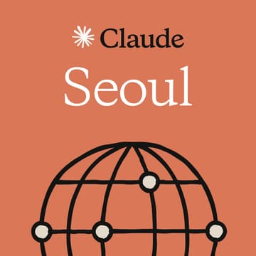 Cover Image for Seoul | Claude Bloom