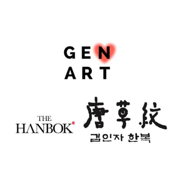 Cover Image for Gen Art Presents: The Hanbok & DangChoMoon by In Ja Kim